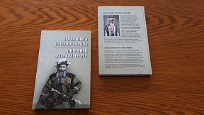 Белая книга айнского народа Белая книга айнского народа